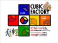 cubic-factory.com