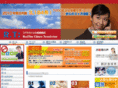 go-chinese.com