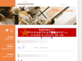 indivisys.jp