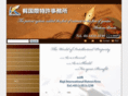 kajipat.com