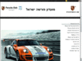 porsche-club-israel.com