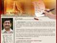 rameshnrao.com