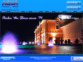 theaquacompany.com