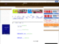 xn--ihq79it7fr2c379bmd3b.net