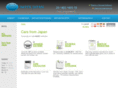 aj-auction.com