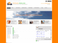 akanekan.net