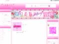 deco-meishi.com