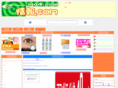 e-jyo4.com