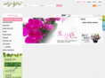 familyflower.net
