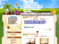 homdao.com