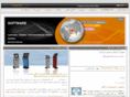 iranfairit.com