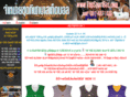 topsportbas.com