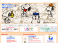 up-co.com
