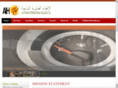 aiho-co.com