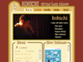 b-kohichi.com