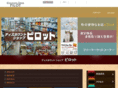 ds-pilot.com