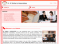 kksinhaassociates.com