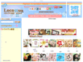 locottsu.com