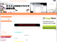 nhk89.com