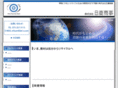 nikkei-s.com