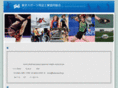 tokyosports.jp