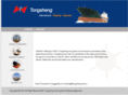 tongshengshipping.com