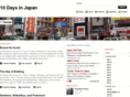 10daysinjapan.com