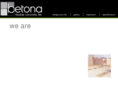 betona.com