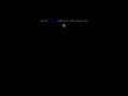 bluesoosk.com