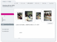 ewaseda.com