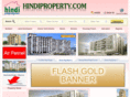 hindiproperty.com