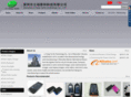 liyangtaihe.com