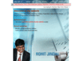 rohitjindal.com