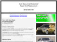 tomsautoglassrepairlacanadaca.com