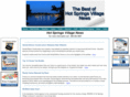 hotspringsvillagenews.com