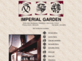 imperialgarden.com