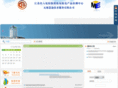 jsmetc.com