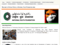 nyfindia.org