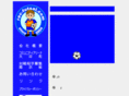 rec-futsal.com