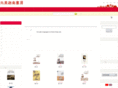 canaanbook.com