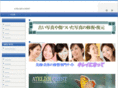 crest77.net