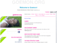 goemon.org