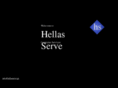 hellasserve.com