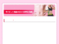 hide-sun.com