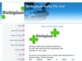 nichiplast.com