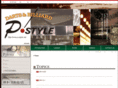 p-style.net