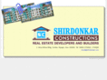 shirdonkar.com