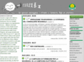 sprechilombardi.org
