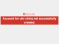 ukr-china.net