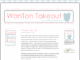 wontontakeout.com